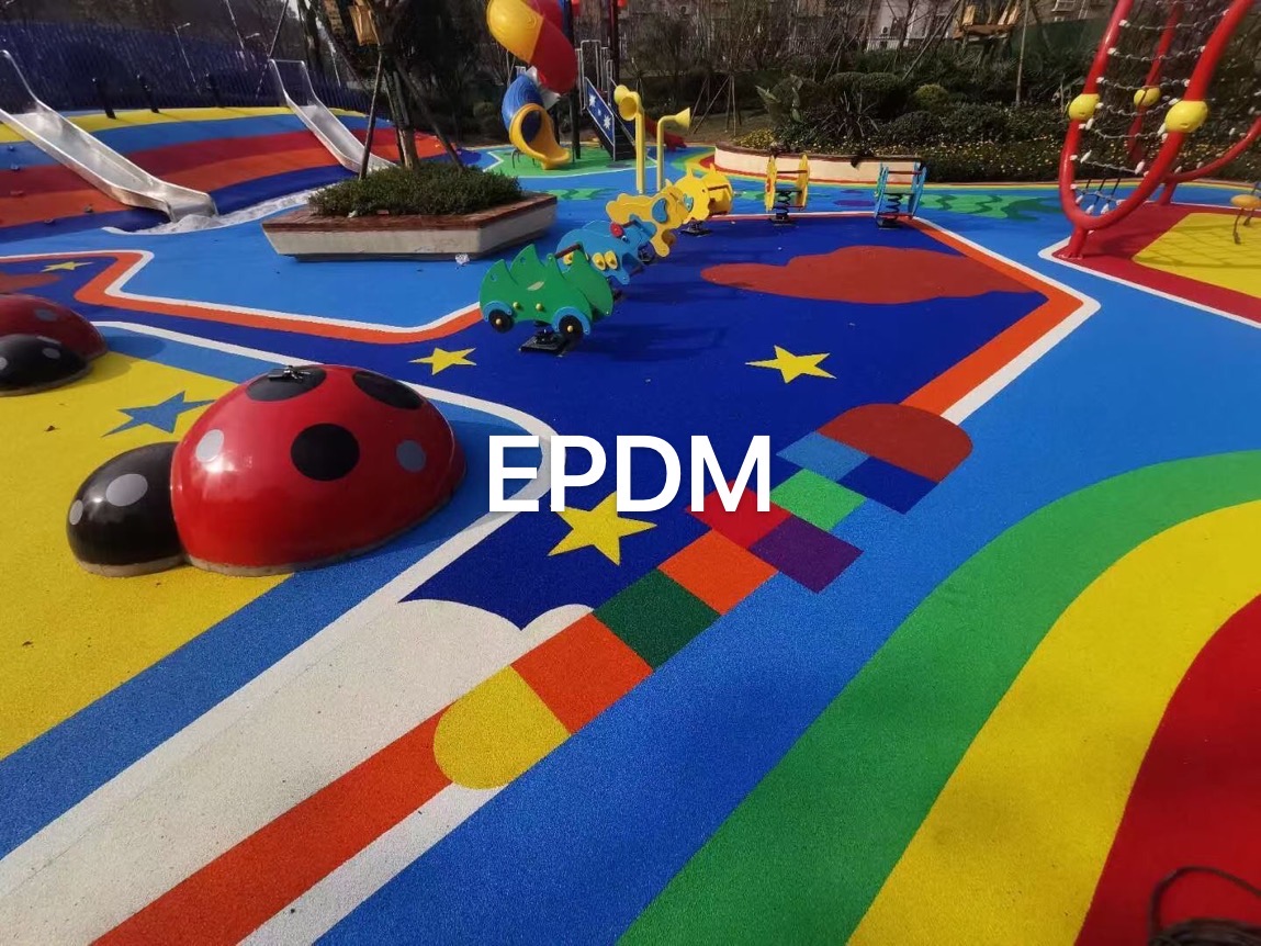 南京EPDM塑胶颗粒哪家好