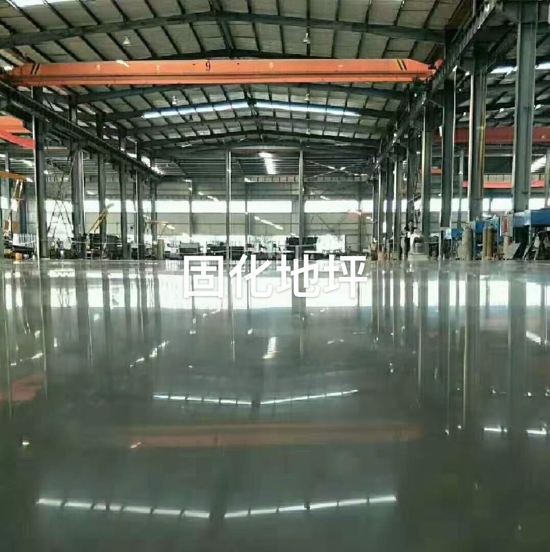南京环氧地坪工程：为什么工业地面少不了地坪油漆的保护